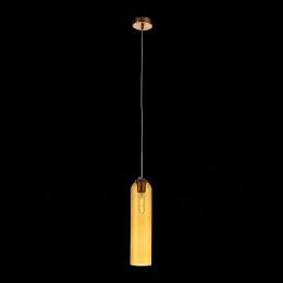 Подвесной светильник ST Luce Callana  - 3